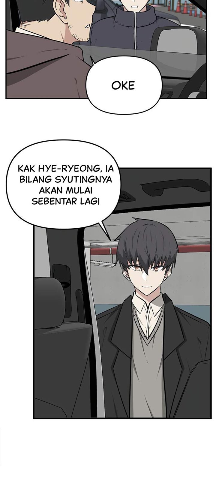 Where Are You Looking, Manager?
